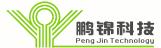 Shenzhen Pengjin Technology Co., Ltd.