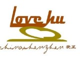 Hong Kong Love Hu Industrial Co., Ltd.