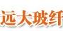 Zhejiang Yuanda Fiberglass Mesh Co., Ltd.