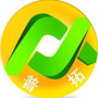 Shenzhen Putuo Electronic Technology Co., Ltd