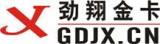 Guangdong Jinxiang Golden Card Co., Ltd.