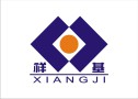 Guangdong Xiangji Electrical Appliance Co., Ltd