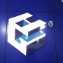Shenzhen Better Tech Co., Ltd