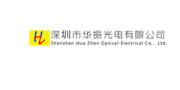Shenzhen Hua Zhen Optical-Electrica Co., Ltd