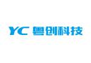 Shenzhen Yuechuang Technology Co., Ltd.