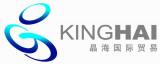 Hunan Kinghai International Trade Co., Ltd.