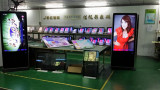 Shenzhen Jiashicai Digital Co., Ltd