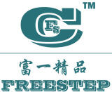 Freestep International Co., Limited
