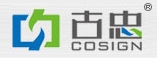 Cosign Electronic Appliance Co., Ltd