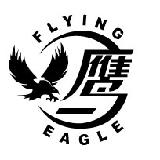 Yongkang Flyingeagle Metal Products Co., Ltd.