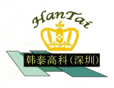 Hantai High-Tech (SZ) Shares Co., Limited