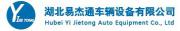 Hubei Yi Jietong Auto Equipment Co., Ltd.