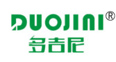 Dongguan Duojini Appliance Co., Ltd
