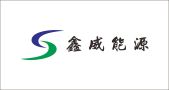 Shenzhen Sunwind Energy Tech Co., Ltd