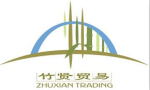 Guizhou New Green Technology and Industry Co., Ltd
