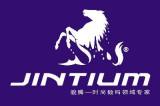 Jintium Technology Limited