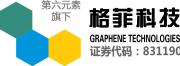 Wuxi Graphene Film Co., Ltd.