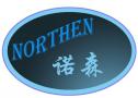 Anhui Northen Import & Export Co., Ltd.