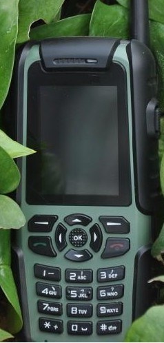 Walkie-Talkie GPS Three Anti-Professional Mobile Phone KK S1