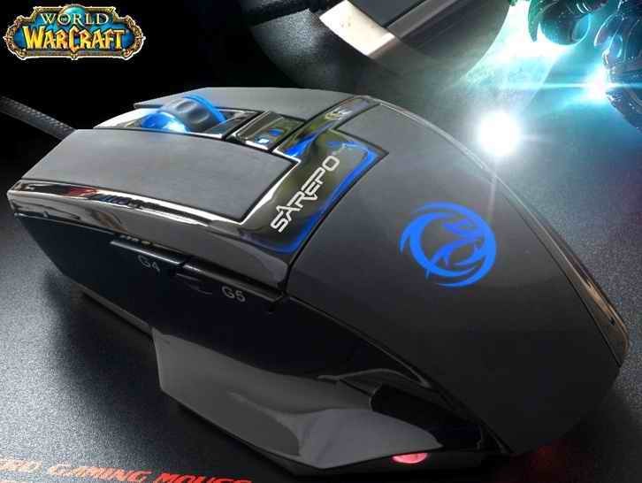 Gaming Mouse G2500