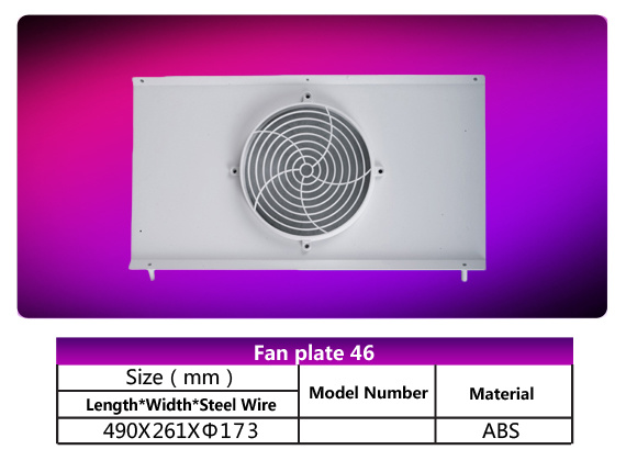 Refrigerator Fan Plate (SL-FNP-46)