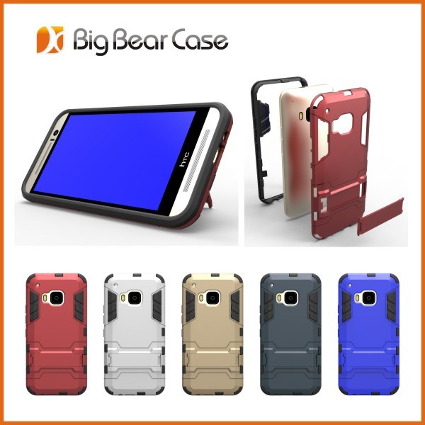 Latest Stand Case Cover for HTC One M9