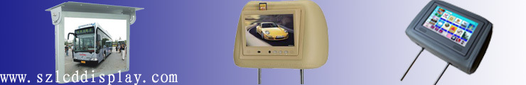 Bus/Taxi LCD Media Advertising Player / Digital Signage OEM/ODM