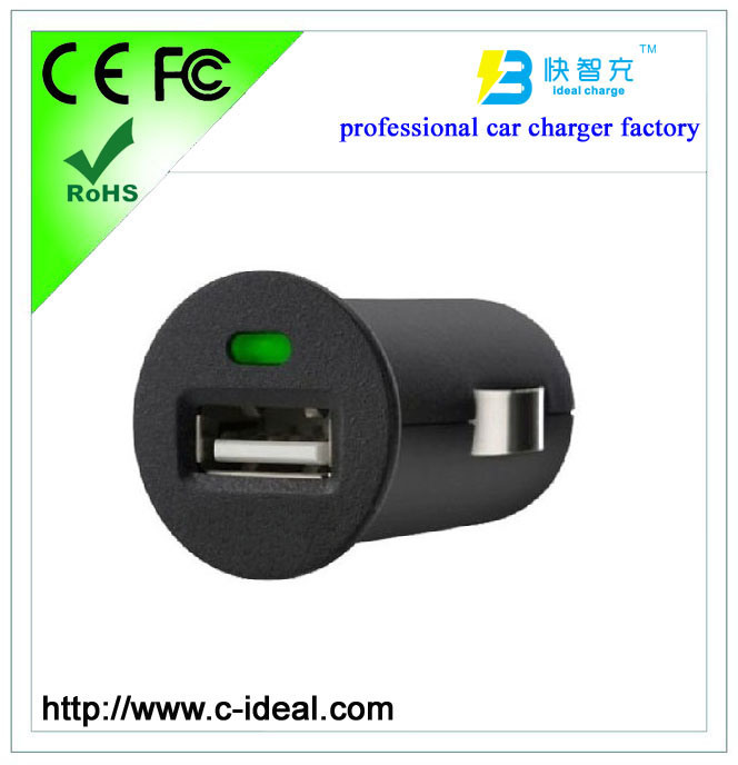 Rcf Car Charger
