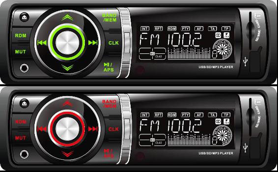 Car MP3 Player Detachable Panel Blue or Red Lighting Illumination (CL-893X)
