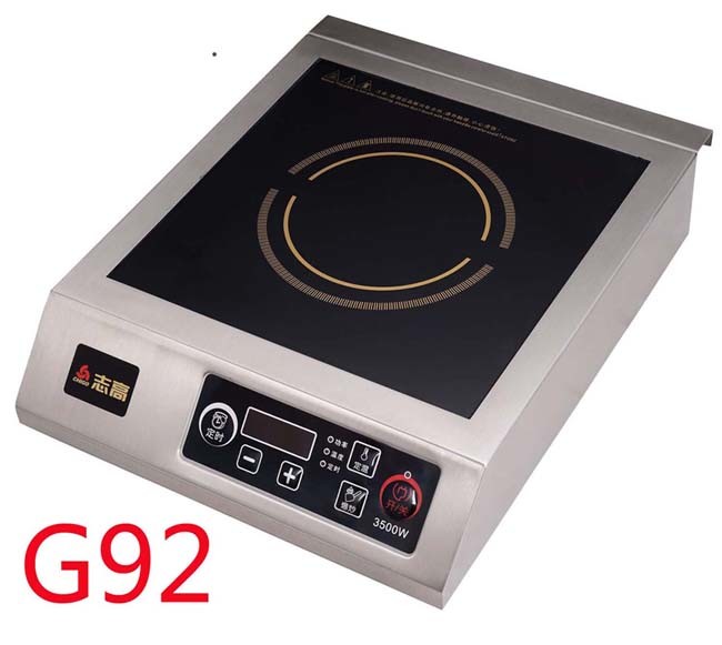 Induction Cooker Zg-G92