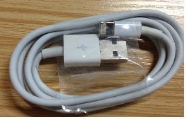 Connection Cable for iPhone5