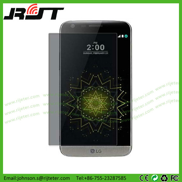 Anti-Peek Tempered Glass Privacy Screen Protectors for LG G5