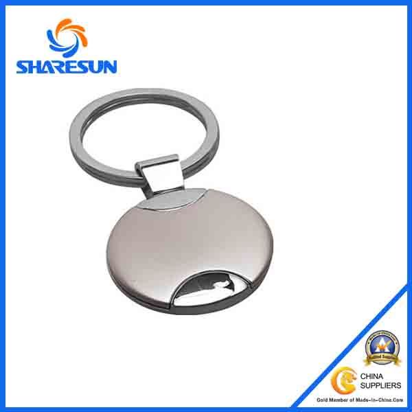 Kr001 New Chinese Made Metal Keychain for Promotion Gift