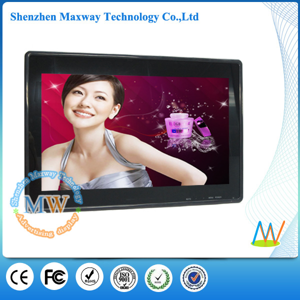 15'' Voice Recording 3G Digital Photo Frame with Alarm Clock Function (MW-1515DPF)