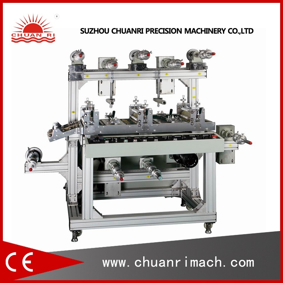 Mobile Phone Touch Screen Adhesive Tape Manufacturing Machine