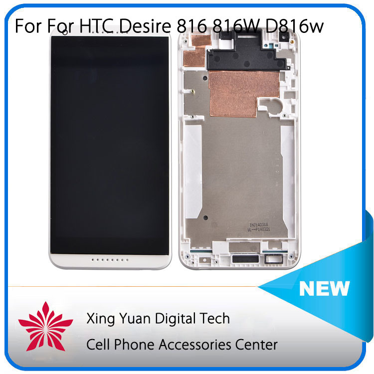 100% Test for HTC Desire 816 816W D816W LCD Display + Touch Screen Digitizer Assembly with Frame Black/White/Red/Blue