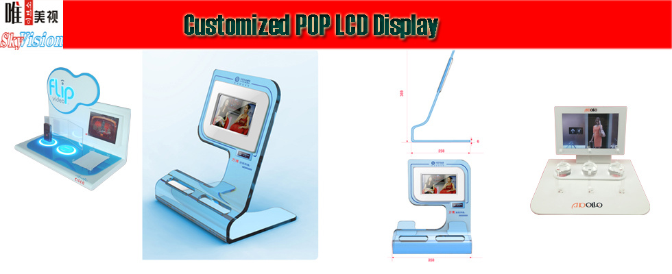 LCD Display with Acrylic Display Multi-Button Option