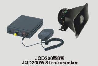8 Tone Speaker (JQD200W)