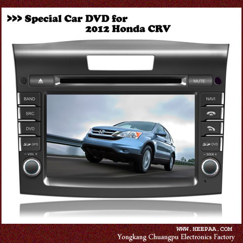 HEPA Car DVD Player for Honda CRV 2012 with GPS, 6 Disc Memory (HP-HC806L)