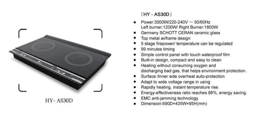 Induction Cooker (HY-AS30D)