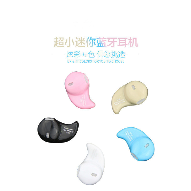 Mini Invisiable Bluetooth Headsets Smallest Headset S530