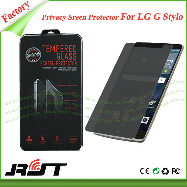 Hardness Anti Spy Tempered Glass Screen Protector for LG