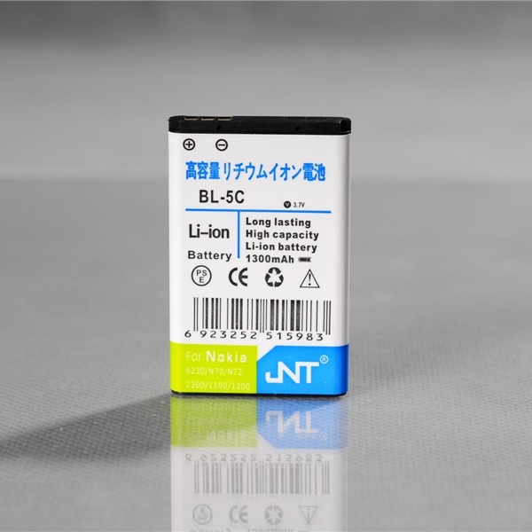 Supply All Models of High Quality Rechargeable Mobile Battery for Nokia Bl-5c Battery