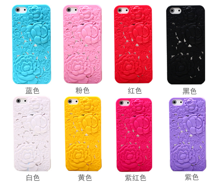 Rose Blossom Back Cover Case for iPhone5