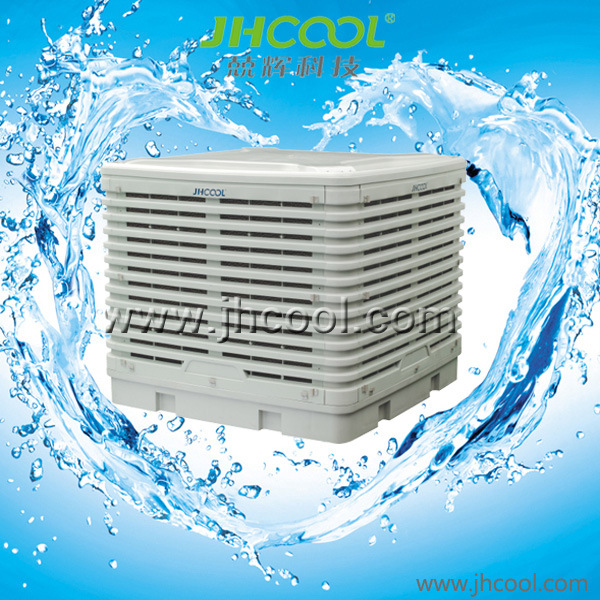 Airport Use Air Conditioner (JH25AP-32D3)