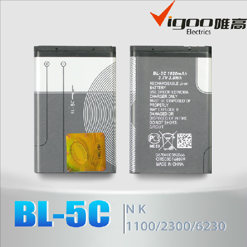 Mobile Phone Battery for Nokia 1100 (BL-5C)