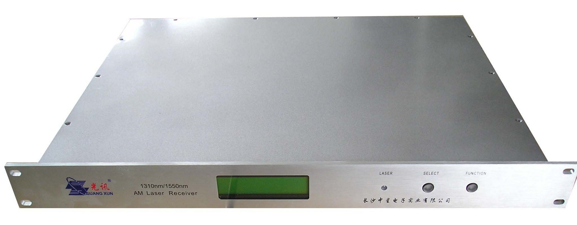 CATV Amplifier for Engine Room (HKTFD-001)