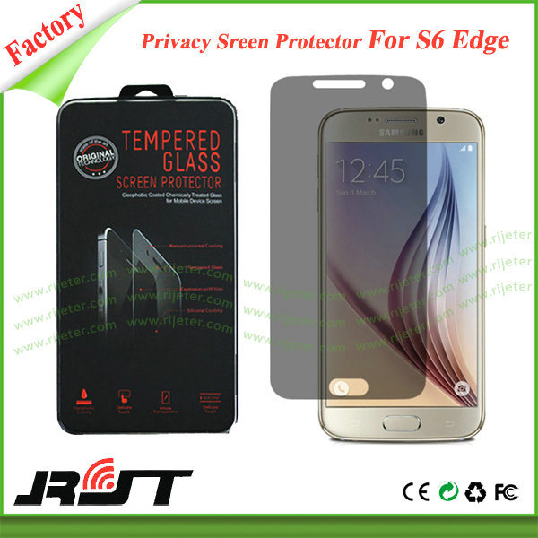 Anti-Peep, Privacy Screen Protector for Samsung Galaxy Series, Tempered Glass