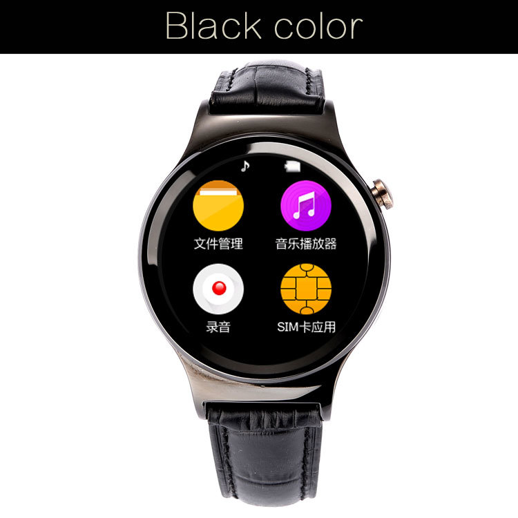 Smart Watch with GSM Phone