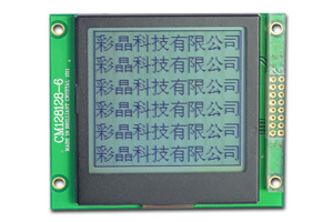 Monochrome (white/green or yellow) LCD Module 128X128dots Display